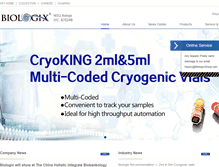 Tablet Screenshot of biologixgroup.com